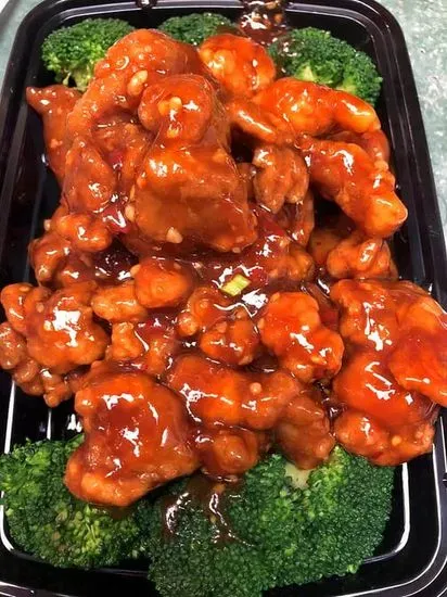 General Chicken White Meat