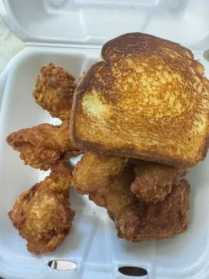 Wing Dings (9pc)