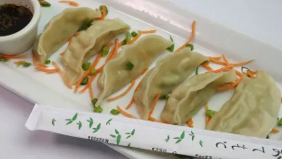 Catering Steamed Chicken Potstickers (8-10)