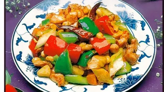 59. Kong Pao Chicken