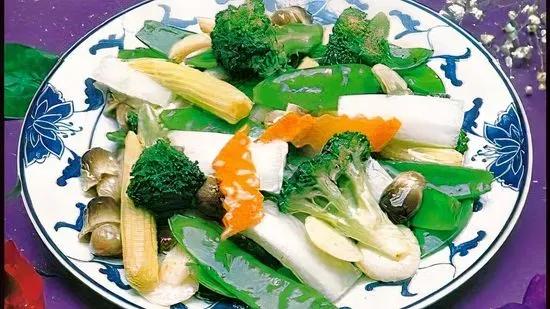 L34. Mixed Chinese Vegetables