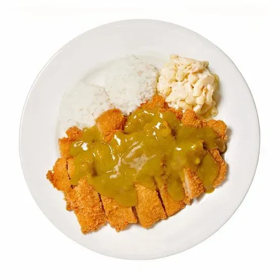 Chicken Katsu Curry