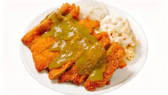 Chicken Katsu Curry Mini