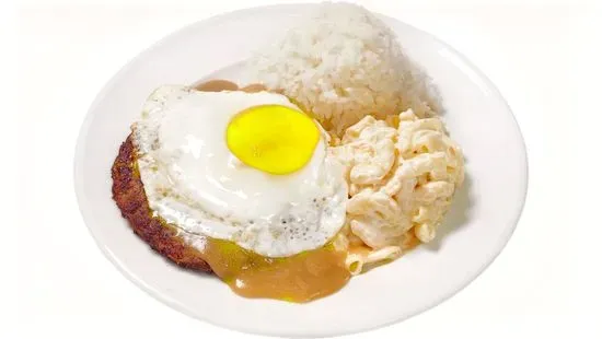 Loco Moco Mini