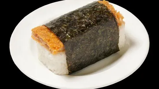 Chicken Katsu Musubi