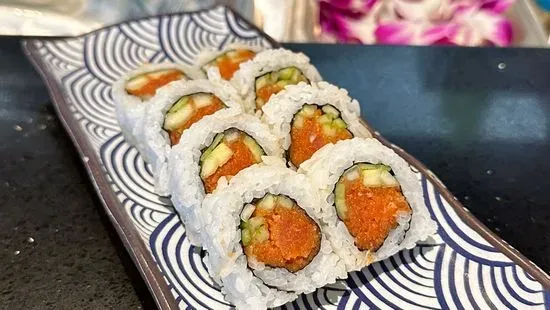 Spicy Tuna Roll