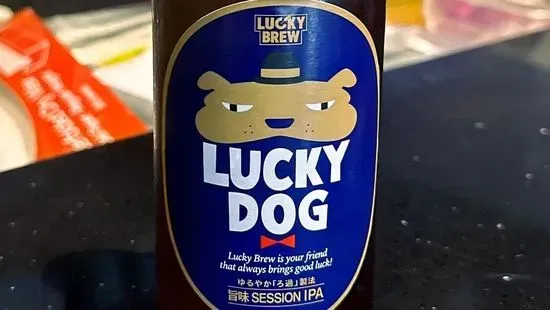 Lucky Dog (pale ale)