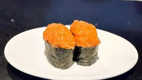 Spicy Tuna (Karai Maguro)