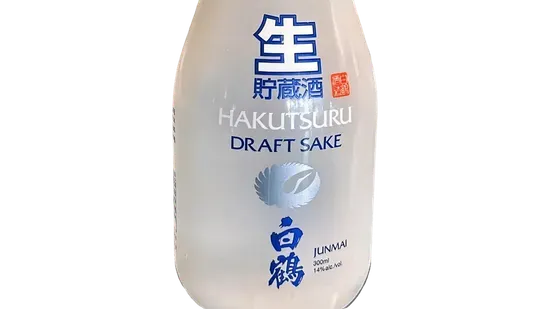 Hakutsuru (draft)