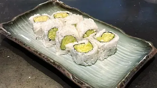 Cucumber Cut Roll