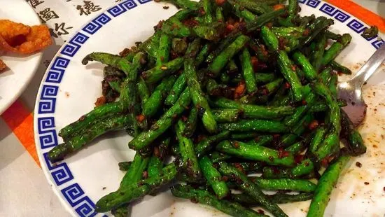 Lunch String Bean with Ground Pork