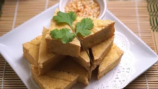 Golden Tofu