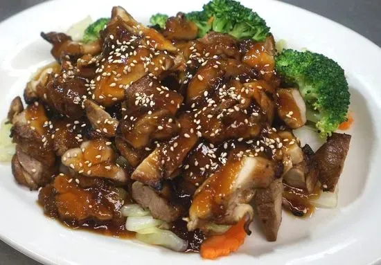 Mandarin Chicken