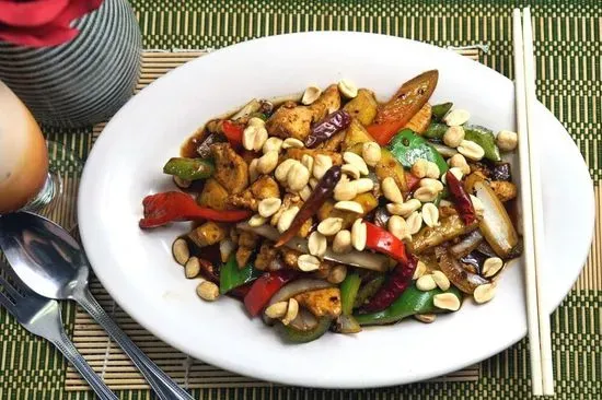 Kung Pao