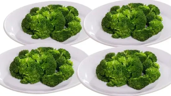 Broccoli Bundle