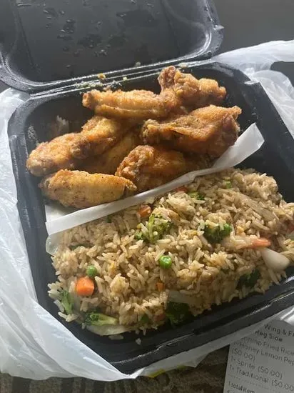 10 Pcs Wing & Fried rice or Reg Side 