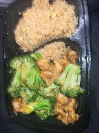 35. Chicken with Broccoli