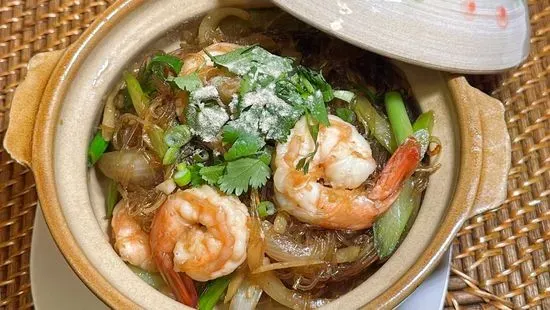 Shrimp in Hot Clay Pot