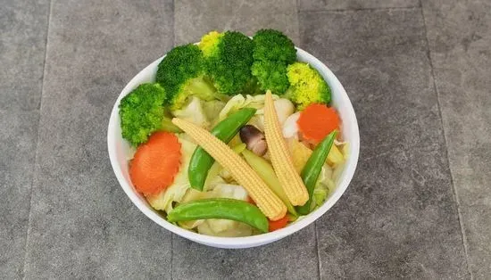 Steamed Vegetables