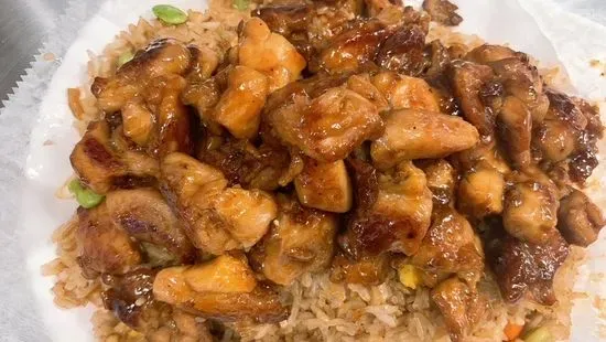 Teriyaki Chicken JJ Hibachi Rice