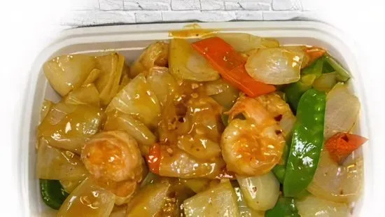 Curry Shrimp