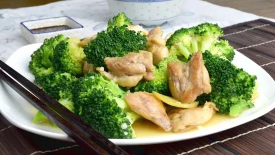 11. Chicken Broccoli