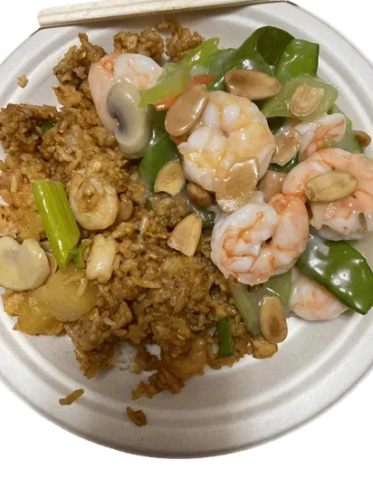 Shrimp with Almond Ding