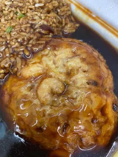 4. Shrimp Egg Foo Young (2 Patties)