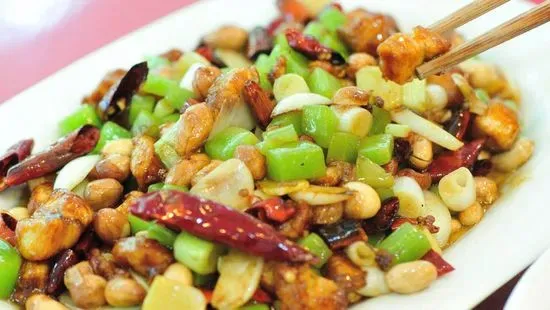 Kung Pao Chicken