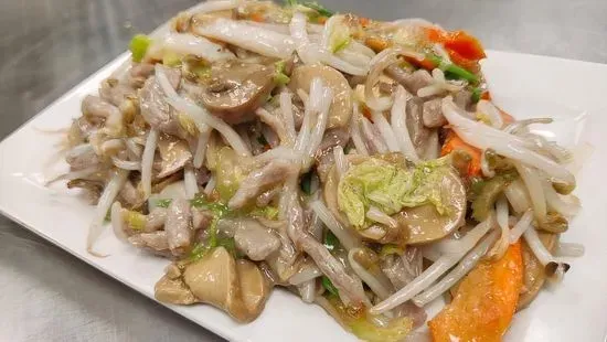 Pork Chop suey