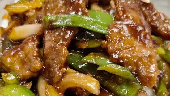 Mongolian Beef 🌶️