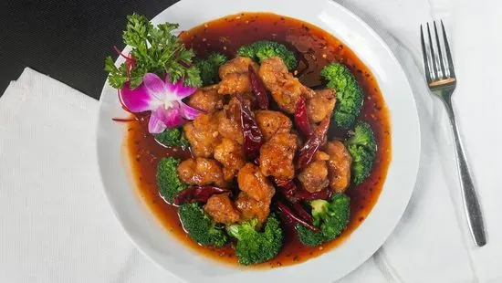 General Tso's Chicken (Lunch)