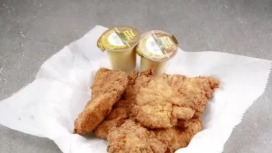 Only 3 Pcs  Chicken Tender