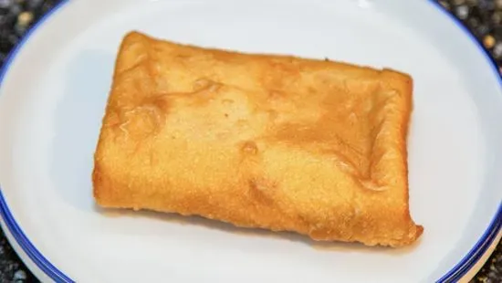 Pizza Puff