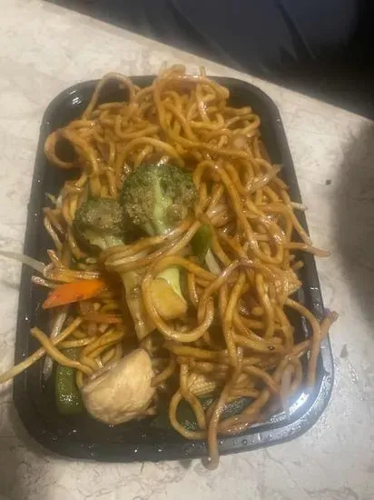 Vegetable Lo Mein