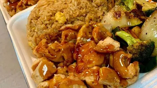 Hibachi Chicken