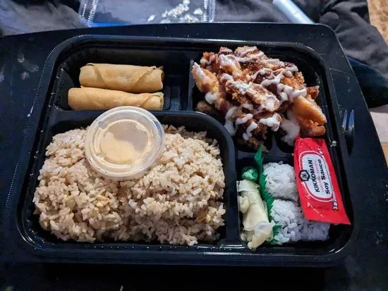Chicken Katsu Bento