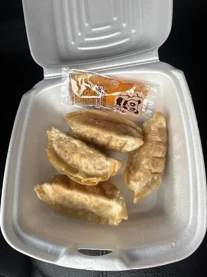 Gyoza (4 Pcs)