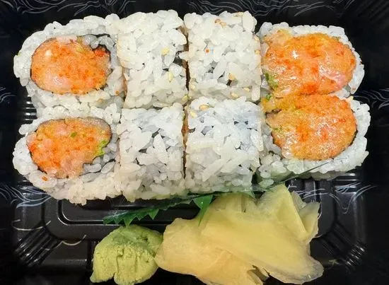 Spicy Yellowtail Roll