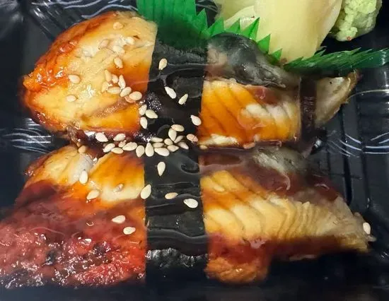 Eel Eel (Unagi)