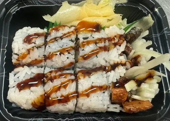 Salmon Skin Roll