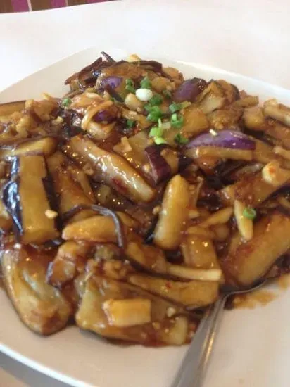 Hot and Spicy Eggplant