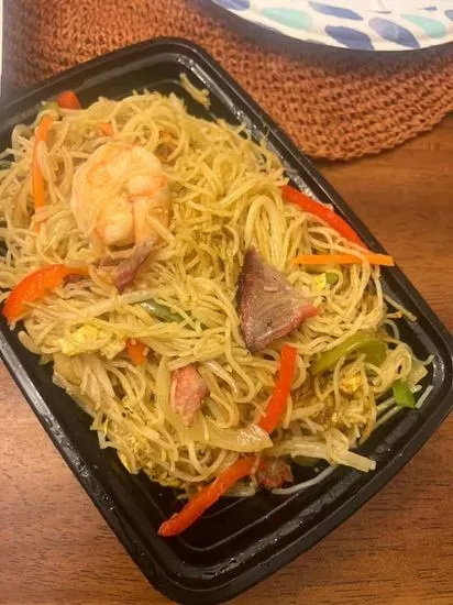 Singapore Rice Noodles