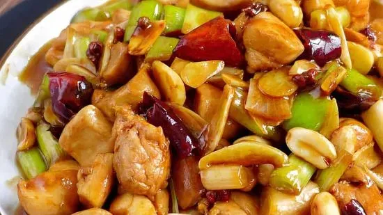 Kung Pao Chicken