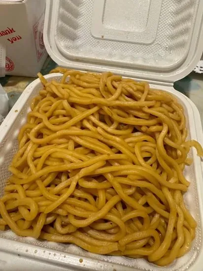 Side-Lo Mein