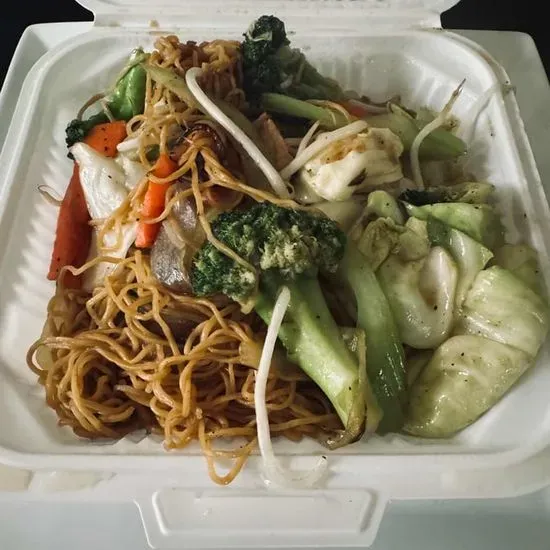 #45 Vegtarian Chow Mein