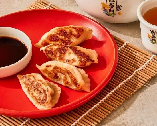 Potstickers