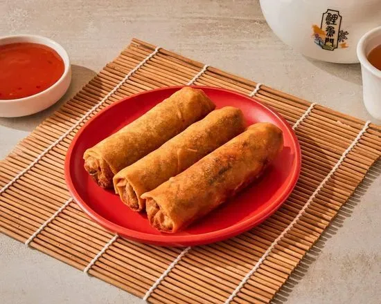 Vegetarian Spring Rolls