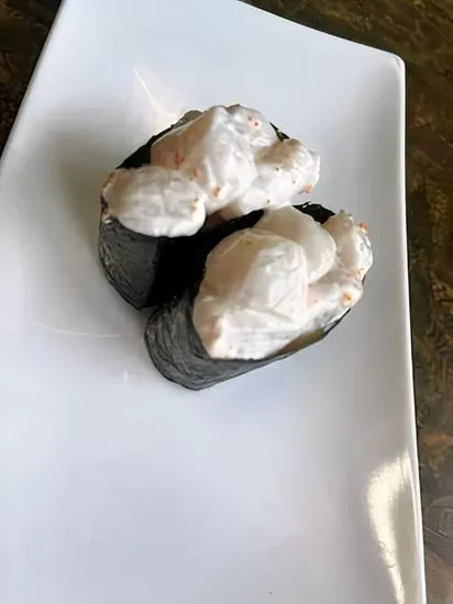 Scallop nigiri