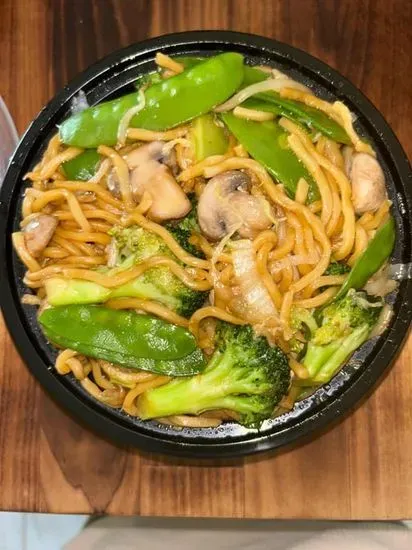 C44. Vegetable Lo Mein